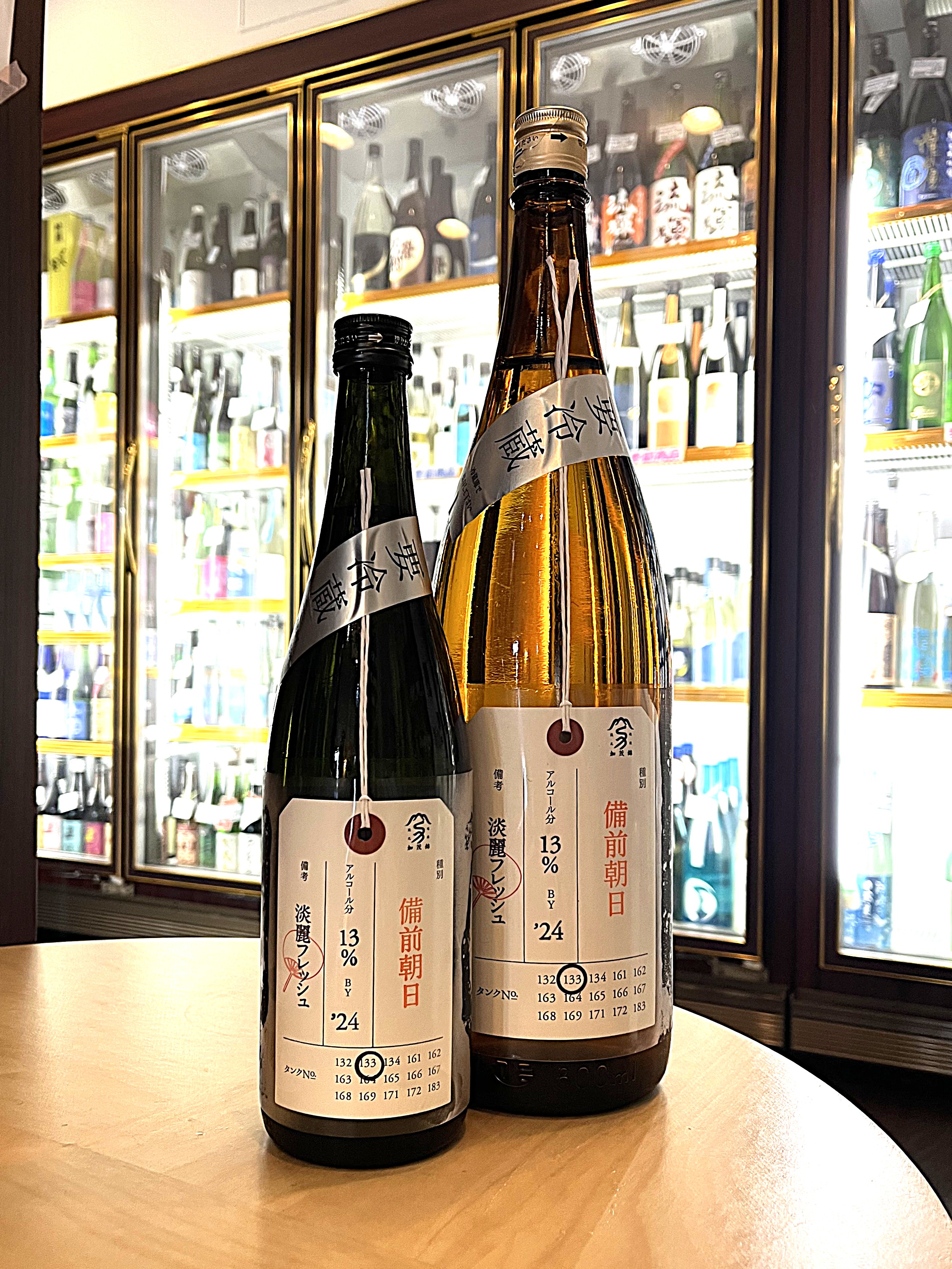 双忘 大吟醸 720ml OWM0023343_cbc44c7680794922bb7